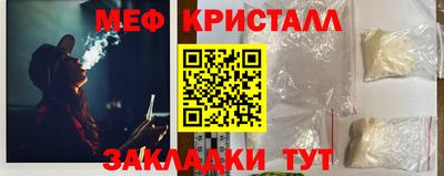 герыч Кунгур