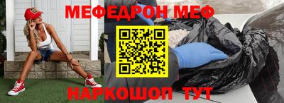 круглые Кулебаки