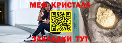 круглые Кулебаки