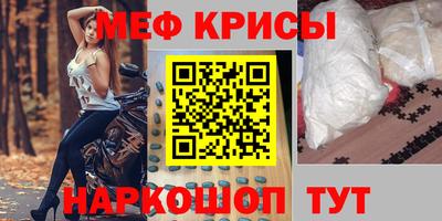 круглые Кулебаки