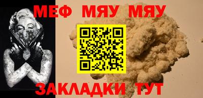 герыч Кунгур