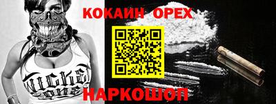 круглые Кулебаки