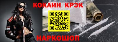 альфа пвп VHQ Кумертау