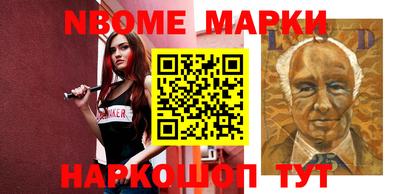 круглые Кулебаки