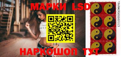 герыч Кунгур