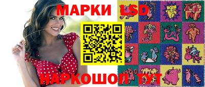 герыч Кунгур