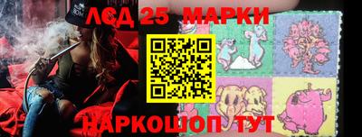 круглые Кулебаки
