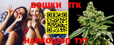 герыч Кунгур