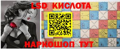 герыч Кунгур