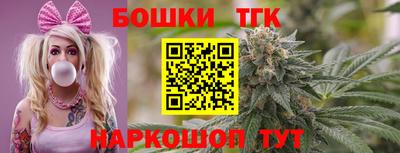 герыч Кунгур