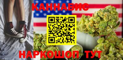 альфа пвп VHQ Кумертау