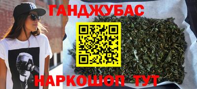 круглые Кулебаки