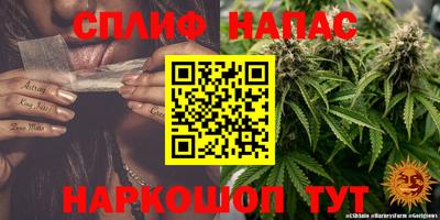 герыч Кунгур