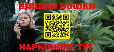 альфа пвп VHQ Кумертау