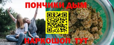 альфа пвп VHQ Кумертау