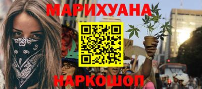 герыч Кунгур