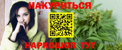 герыч Кунгур