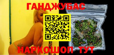 герыч Кунгур