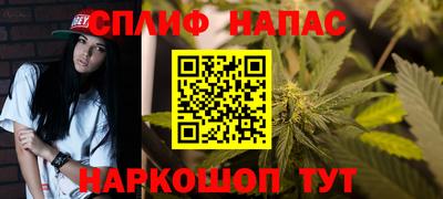 альфа пвп VHQ Кумертау