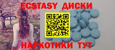 альфа пвп VHQ Кумертау