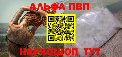 круглые Кулебаки