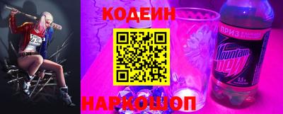 альфа пвп VHQ Кумертау