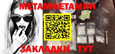 круглые Кулебаки
