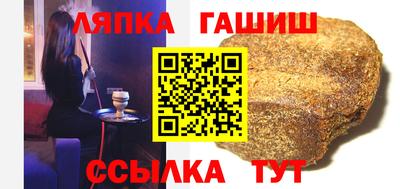 альфа пвп VHQ Кумертау