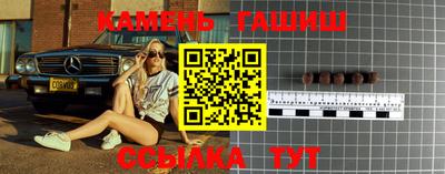 альфа пвп VHQ Кумертау