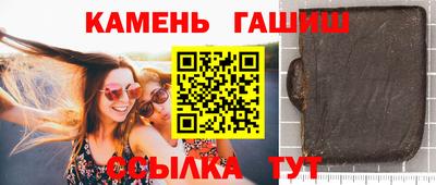 круглые Кулебаки
