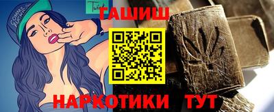 альфа пвп VHQ Кумертау