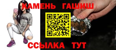 альфа пвп VHQ Кумертау