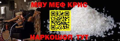 альфа пвп VHQ Кумертау