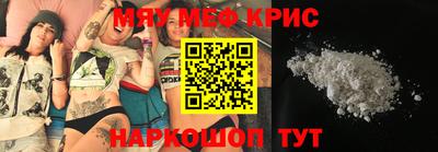 герыч Кунгур