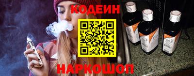 круглые Кулебаки